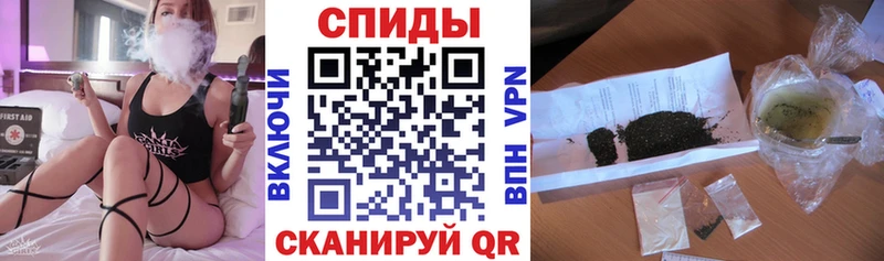 Бутират жидкий экстази  Камешково 