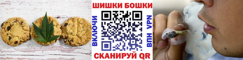 блэк спрут ONION Камешково Еда ТГК конопля даркнет какой сайт наркотики