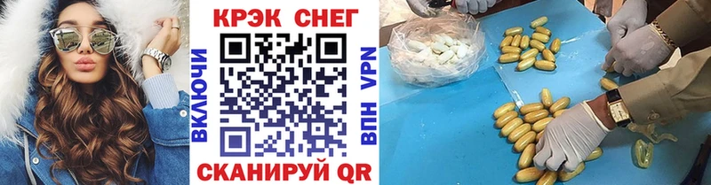 КОКАИН Боливия  Камешково 