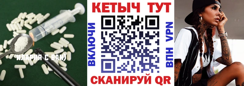 дарк нет формула  Камешково  КЕТАМИН ketamine 