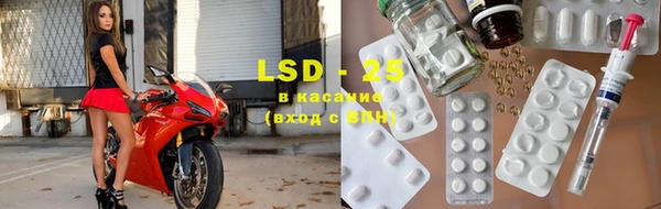 каннабис Новозыбков