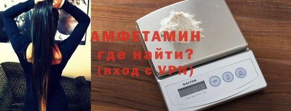 альфа пвп VHQ Остров
