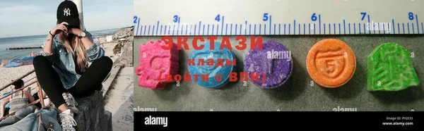 мескалин Нягань