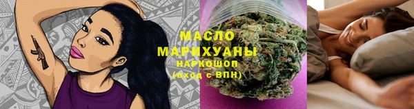 кокаин перу Нязепетровск