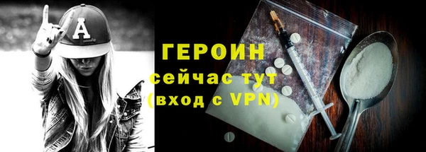 мдпв Осташков