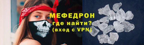 кокаин перу Нязепетровск