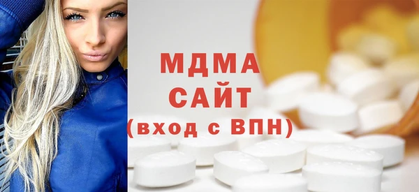 альфа пвп VHQ Остров