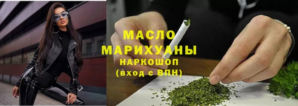 кокаин перу Нязепетровск