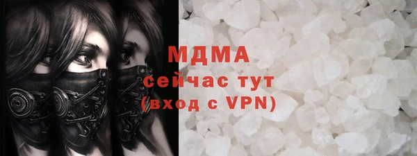 шишки Пересвет