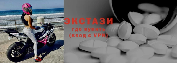 кокаин VHQ Няндома