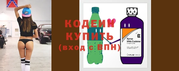 альфа пвп VHQ Остров