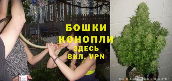кокаин VHQ Няндома