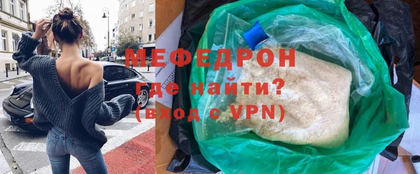 кокаин VHQ Няндома