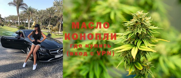 мескалин Нягань