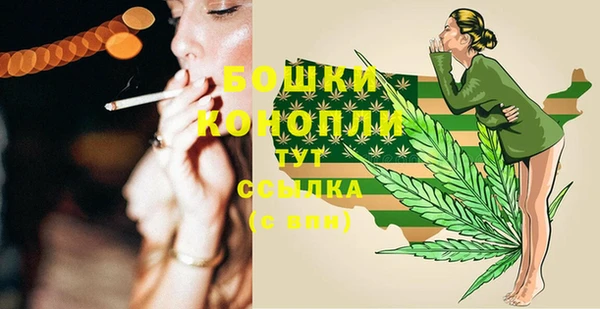 альфа пвп VHQ Остров