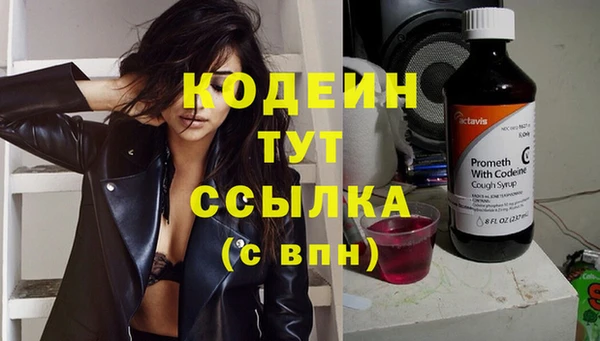 каннабис Переславль-Залесский