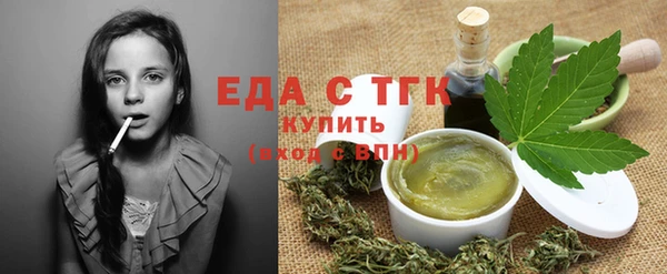 альфа пвп VHQ Остров
