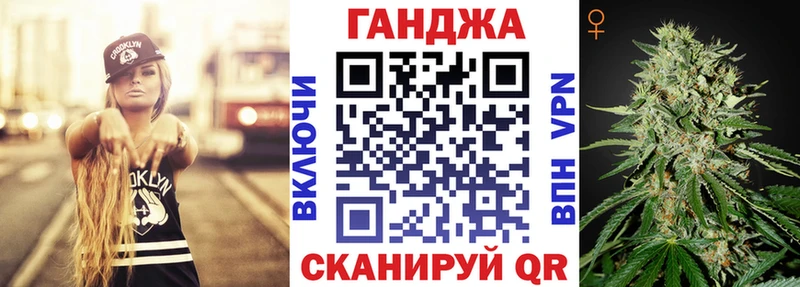 Бошки Шишки THC 21%  купить наркоту  Камешково 